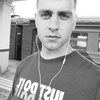 Сергей, 28, г.Коломна Сергей, 28, г.Коломна