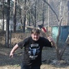 Сергей, 41, г.Удельная Сергей, 41, г.Удельная