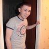 Эдуард, 28, г.Снежинск Эдуард, 28, г.Снежинск