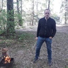 Алексей, 34, г.Москва Алексей, 34, г.Москва