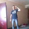 Константин, 38, г.Невельск Константин, 38, г.Невельск