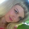 Ольга, 33, г.Чехов Ольга, 33, г.Чехов
