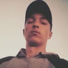денис, 17, г.Ульяновск денис, 17, г.Ульяновск