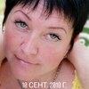 Наталья, 46, г.Екатеринбург Наталья, 46, г.Екатеринбург