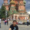 Денис, 28, г.Лангепас Денис, 28, г.Лангепас