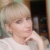 Оксана, 39, г.Елабуга Оксана, 39, г.Елабуга