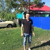 Евгений, 25, г.Новосибирск Евгений, 25, г.Новосибирск