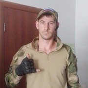 Макс 32 Ростов-на-Дону