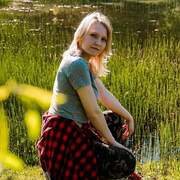 кира Кэй 23 Набережные Челны