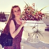 Алена, 33, г.Камызяк Алена, 33, г.Камызяк