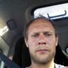 Алексей, 36, г.Жигулевск Алексей, 36, г.Жигулевск