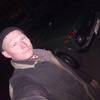 Владислав, 24, г.Ува Владислав, 24, г.Ува
