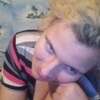 Алина, 30, г.Курск Алина, 30, г.Курск