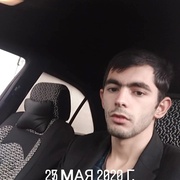 Dano 27 Ереван