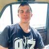 Эрнест, 26, г.Острогожск Эрнест, 26, г.Острогожск