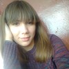 Настя, 17, г.Саров (Нижегородская обл.) Настя, 17, г.Саров (Нижегородская обл.)