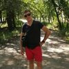 Андрей, 35, г.Каменск-Шахтинский Андрей, 35, г.Каменск-Шахтинский