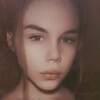 Ирина, 16, г.Кошки Ирина, 16, г.Кошки