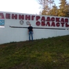 Дмитрий, 34, г.Сокол Дмитрий, 34, г.Сокол