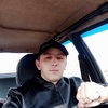 Дмитрий, 25, г.Березовский (Кемеровская обл.) Дмитрий, 25, г.Березовский (Кемеровская обл.)