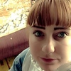 анастасия, 19, г.Боготол анастасия, 19, г.Боготол
