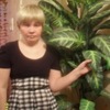 Marina, 53, г.Сланцы Marina, 53, г.Сланцы