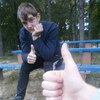 Дмитрий, 23, г.Тутаев Дмитрий, 23, г.Тутаев