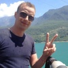 Алексей, 31, г.Нижний Новгород Алексей, 31, г.Нижний Новгород