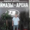 Валерий, 62, г.Туймазы Валерий, 62, г.Туймазы