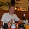 Андрей, 30, г.Когалым (Тюменская обл.) Андрей, 30, г.Когалым (Тюменская обл.)
