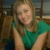 Алёна, 30, г.Коряжма Алёна, 30, г.Коряжма