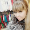 Катя, 29, г.Уссурийск Катя, 29, г.Уссурийск