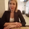 Мария, 31, г.Томск Мария, 31, г.Томск