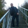 Сергей, 43, г.Вольск Сергей, 43, г.Вольск