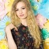 Кира, 36, г.Карабаново Кира, 36, г.Карабаново
