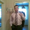 Василий, 28, г.Таксимо (Бурятия) Василий, 28, г.Таксимо (Бурятия)