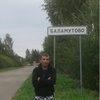 Сергей, 42, г.Старица Сергей, 42, г.Старица