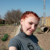 Ксения, 33, г.Лиман Ксения, 33, г.Лиман