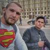 U.A., 29, г.Москва U.A., 29, г.Москва