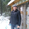 Александр, 34, г.Валдай Александр, 34, г.Валдай