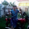 Иван Чибасов, 34, г.Рудня Иван Чибасов, 34, г.Рудня
