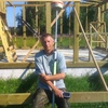 Сергей, 40, г.Приозерск Сергей, 40, г.Приозерск