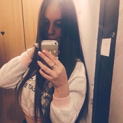 Cristina 25 Одесса