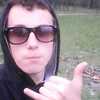 Сергей, 21, г.Энгельс Сергей, 21, г.Энгельс