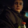 Илья, 25, г.Сарапул Илья, 25, г.Сарапул