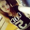 Надежда Александрова, 22, г.Кулебаки Надежда Александрова, 22, г.Кулебаки