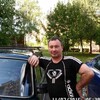 Ирек, 51, г.Уфа Ирек, 51, г.Уфа