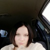 Юлия, 25, г.Екатеринбург Юлия, 25, г.Екатеринбург