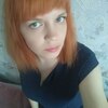 Валентина, 31, г.Шарыпово (Красноярский край) Валентина, 31, г.Шарыпово (Красноярский край)