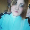 Валентина, 18, г.Челябинск Валентина, 18, г.Челябинск